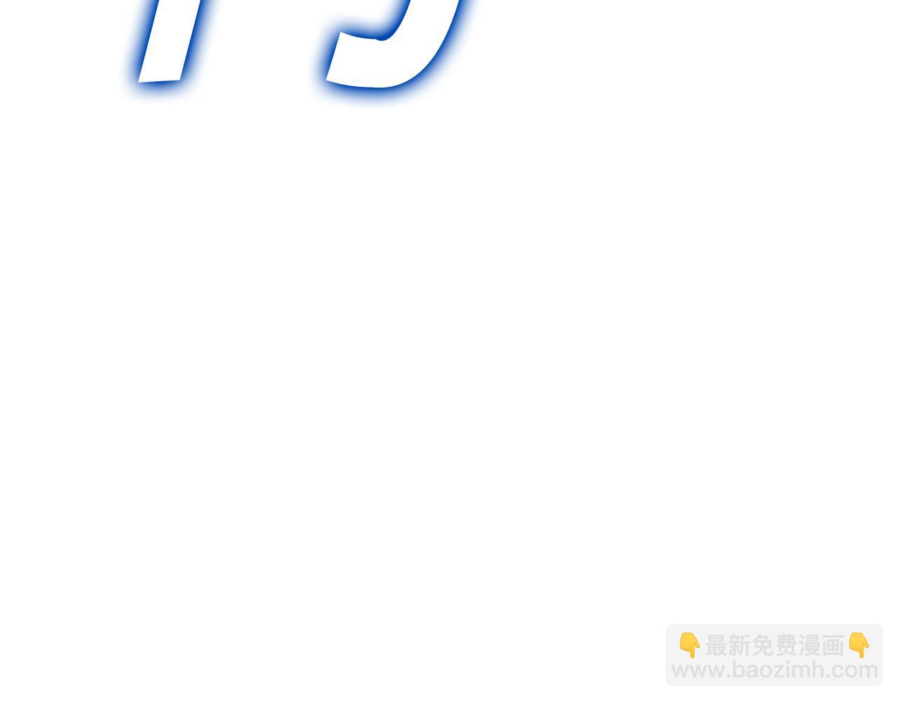 第116话 反水12