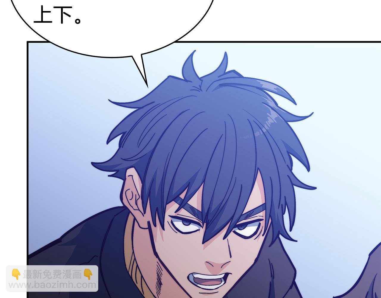 第116话 反水121