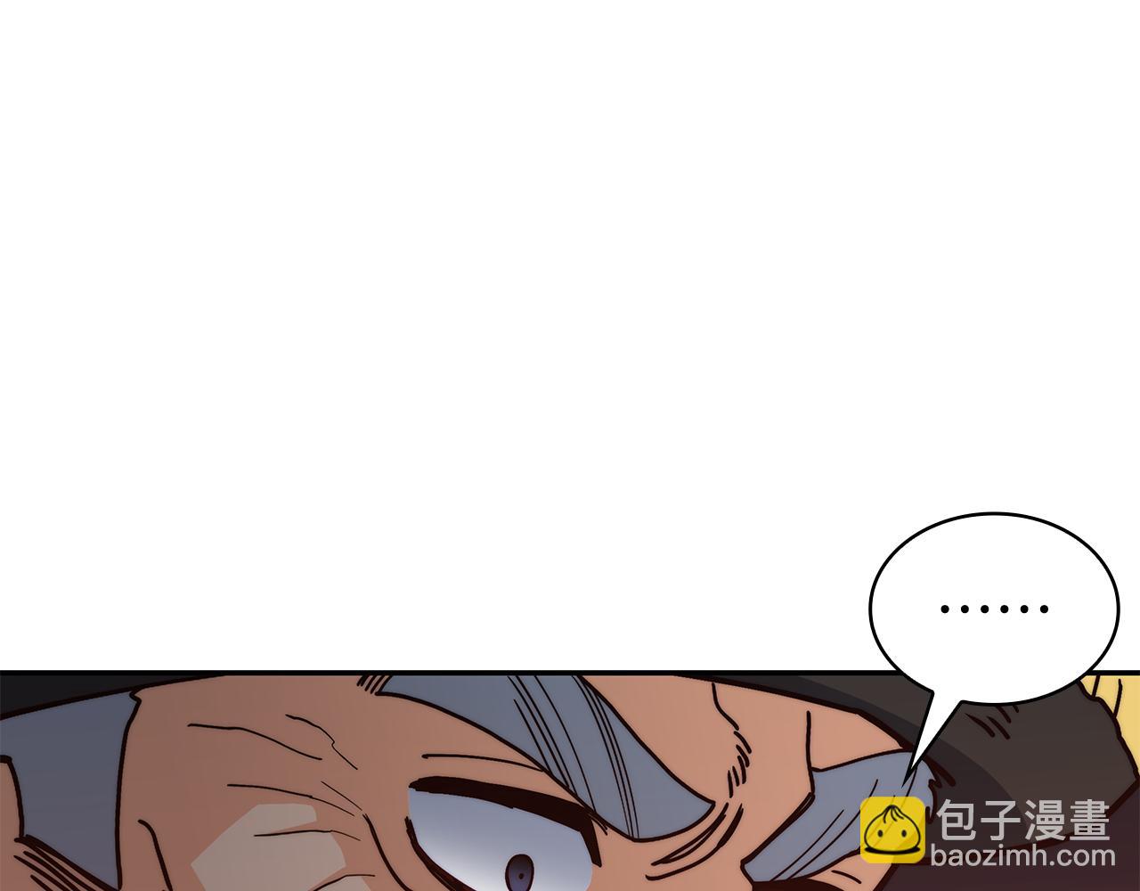 第116话 反水123