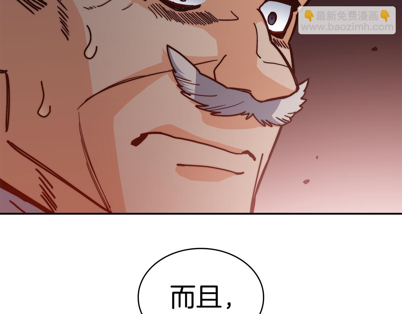 第116话 反水124
