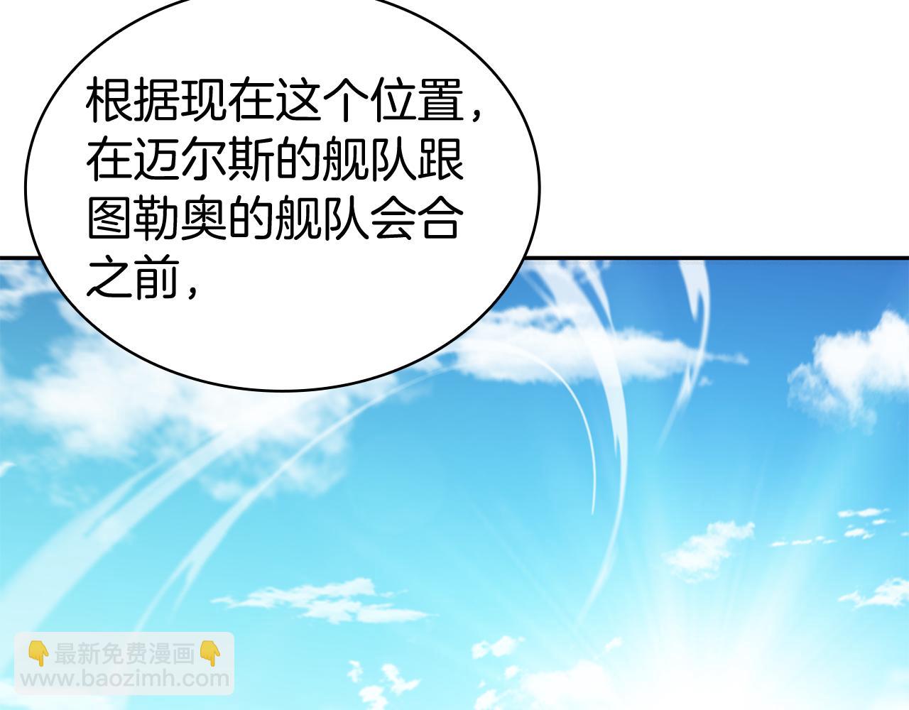 第116话 反水127