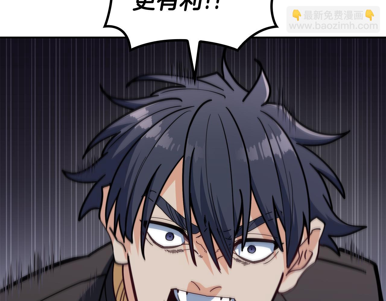 第116话 反水132