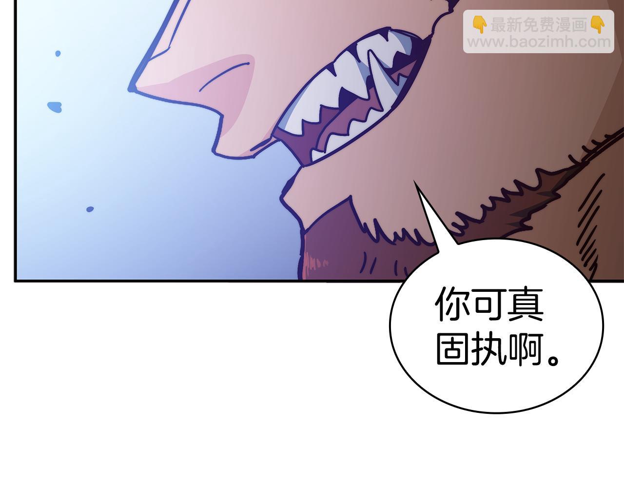第116话 反水150