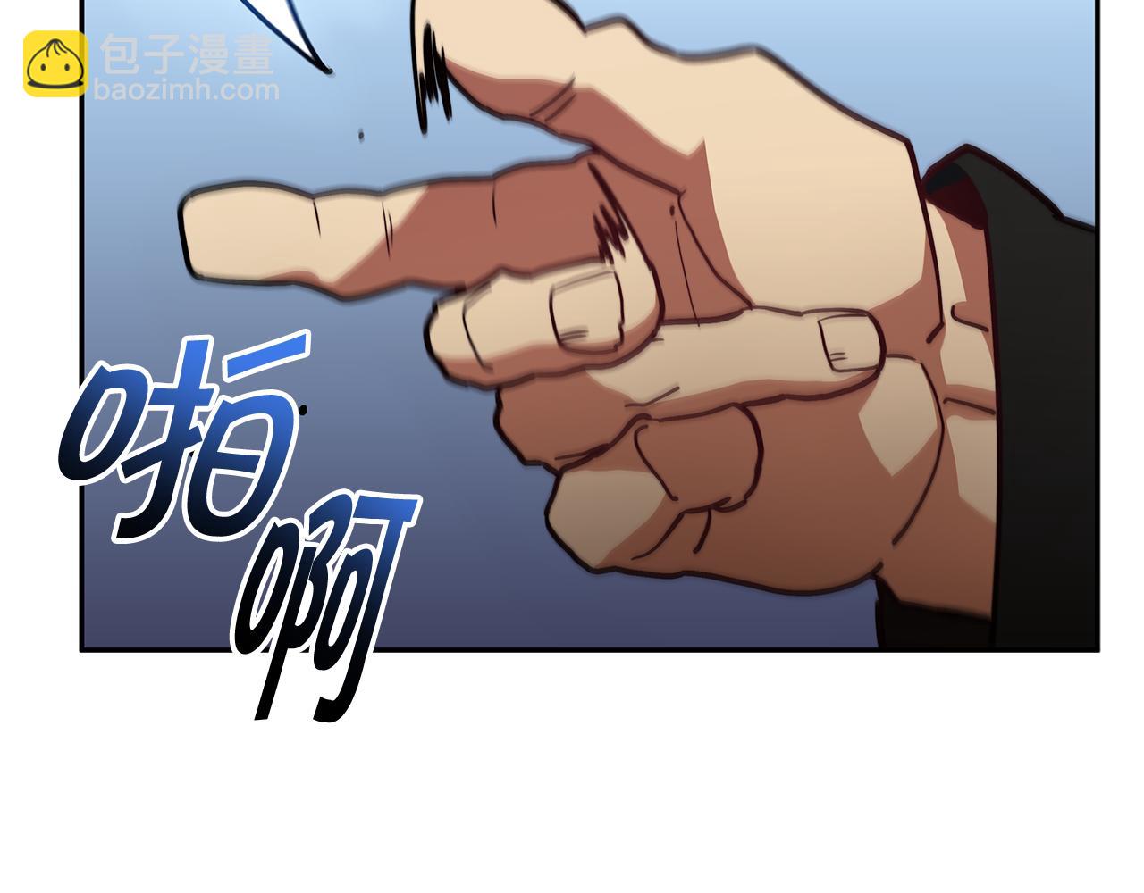 第116话 反水152