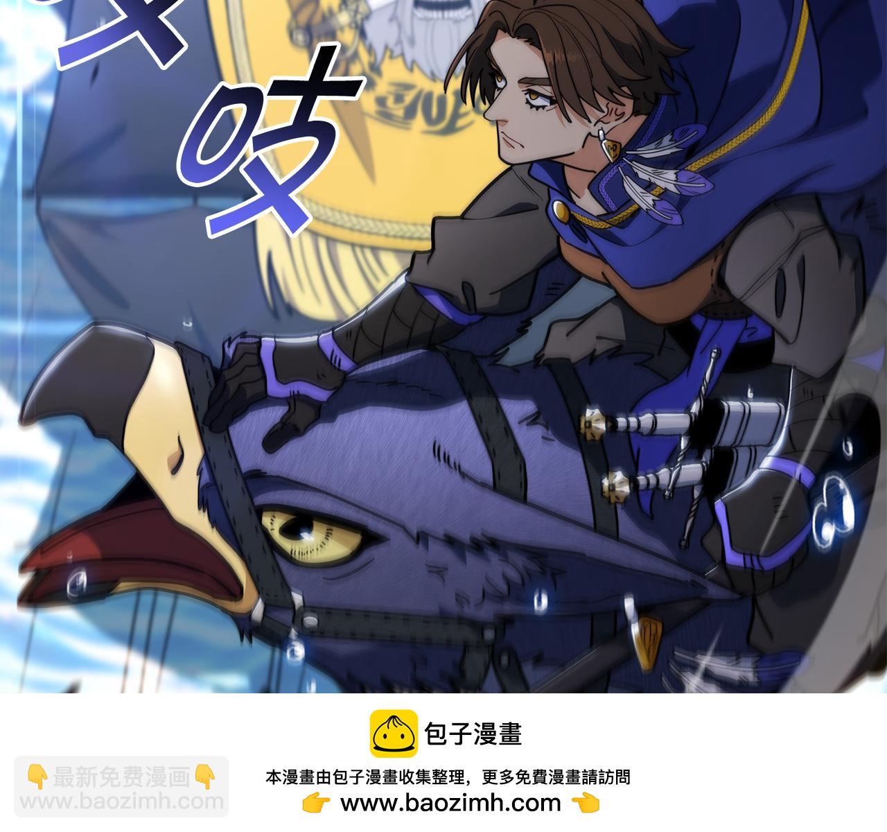 第116话 反水157