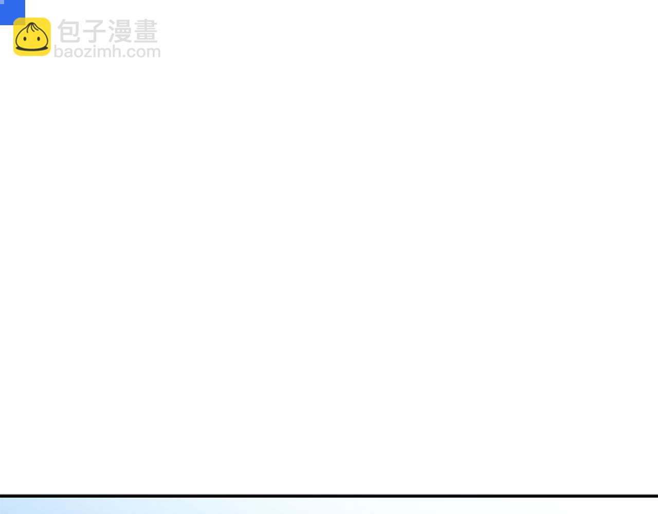 第116话 反水163