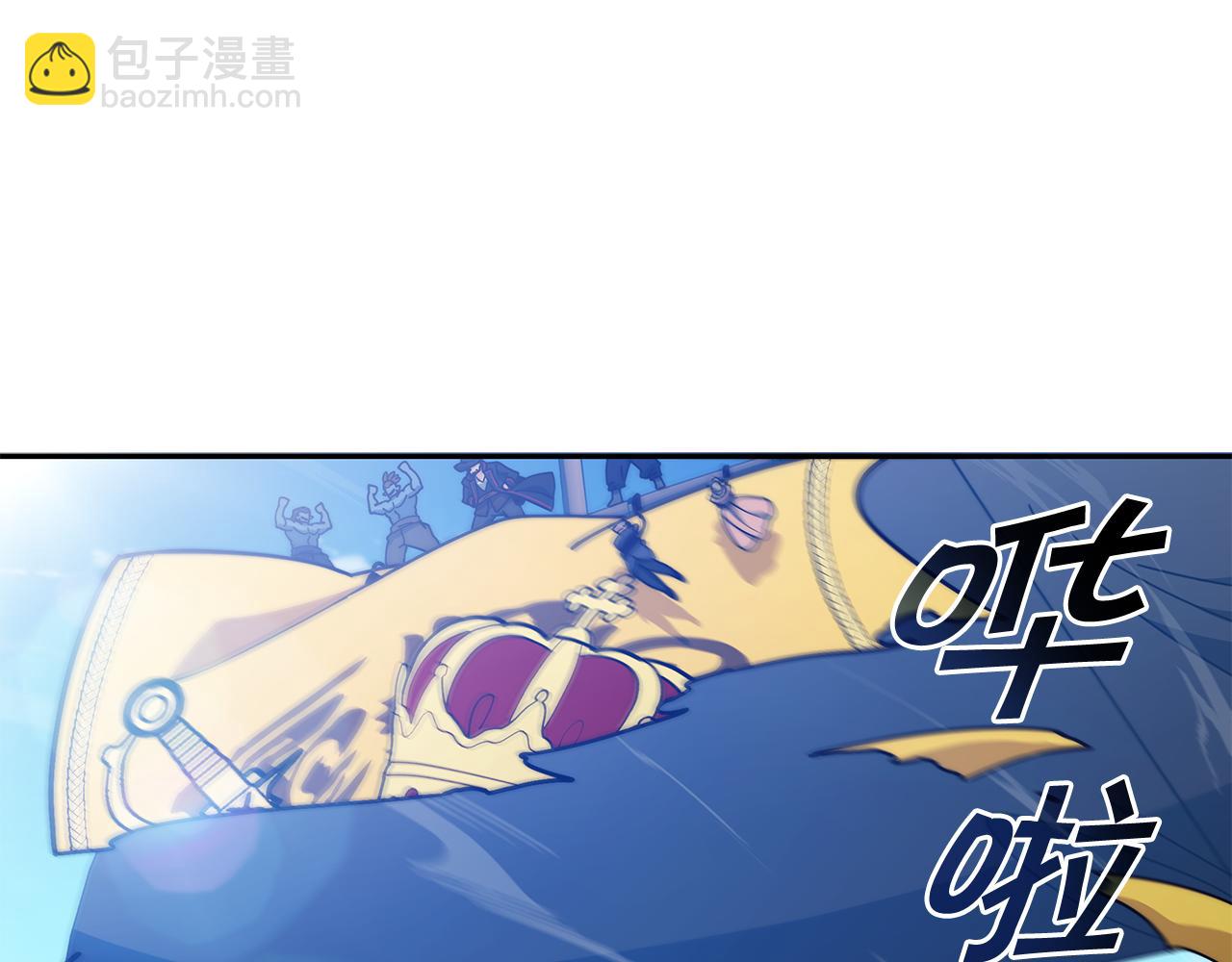 第116话 反水170