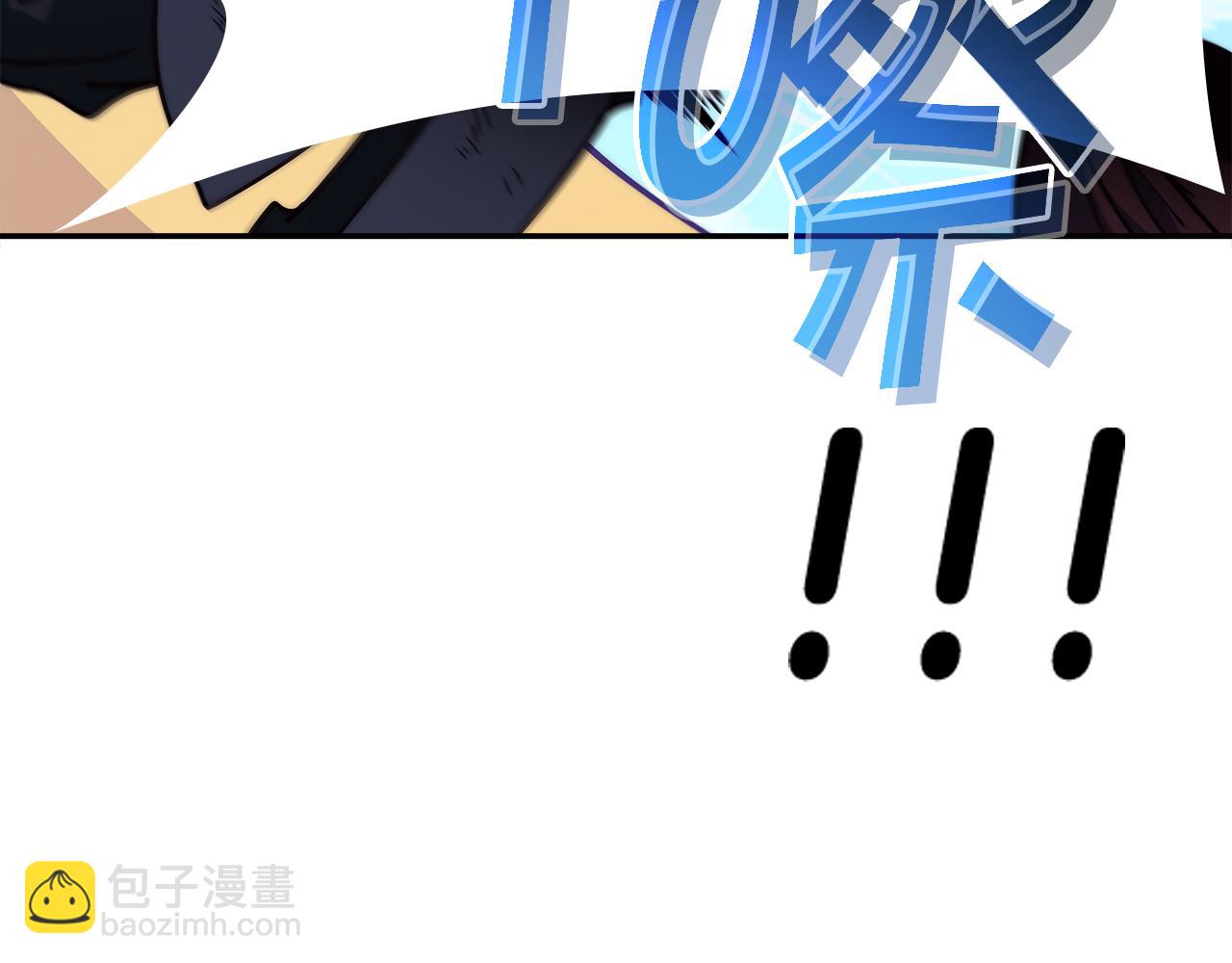 第116话 反水174
