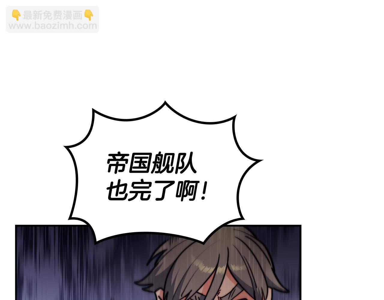 第116话 反水186