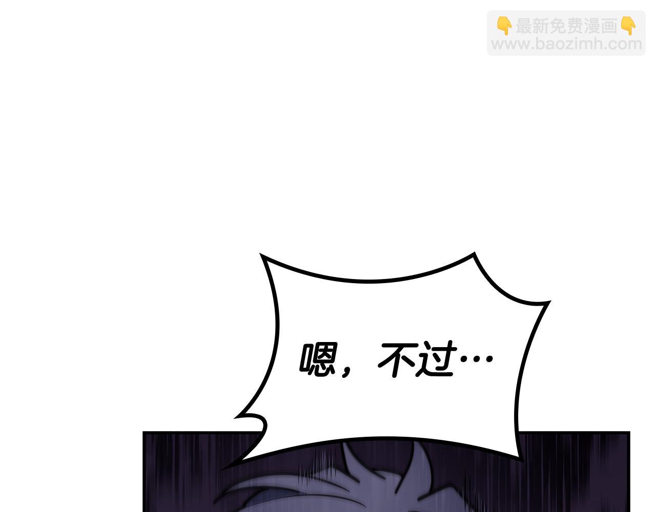 第116话 反水188