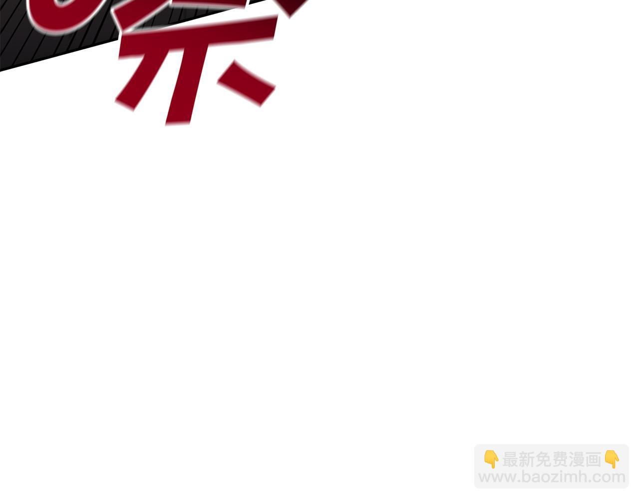 第116话 反水200