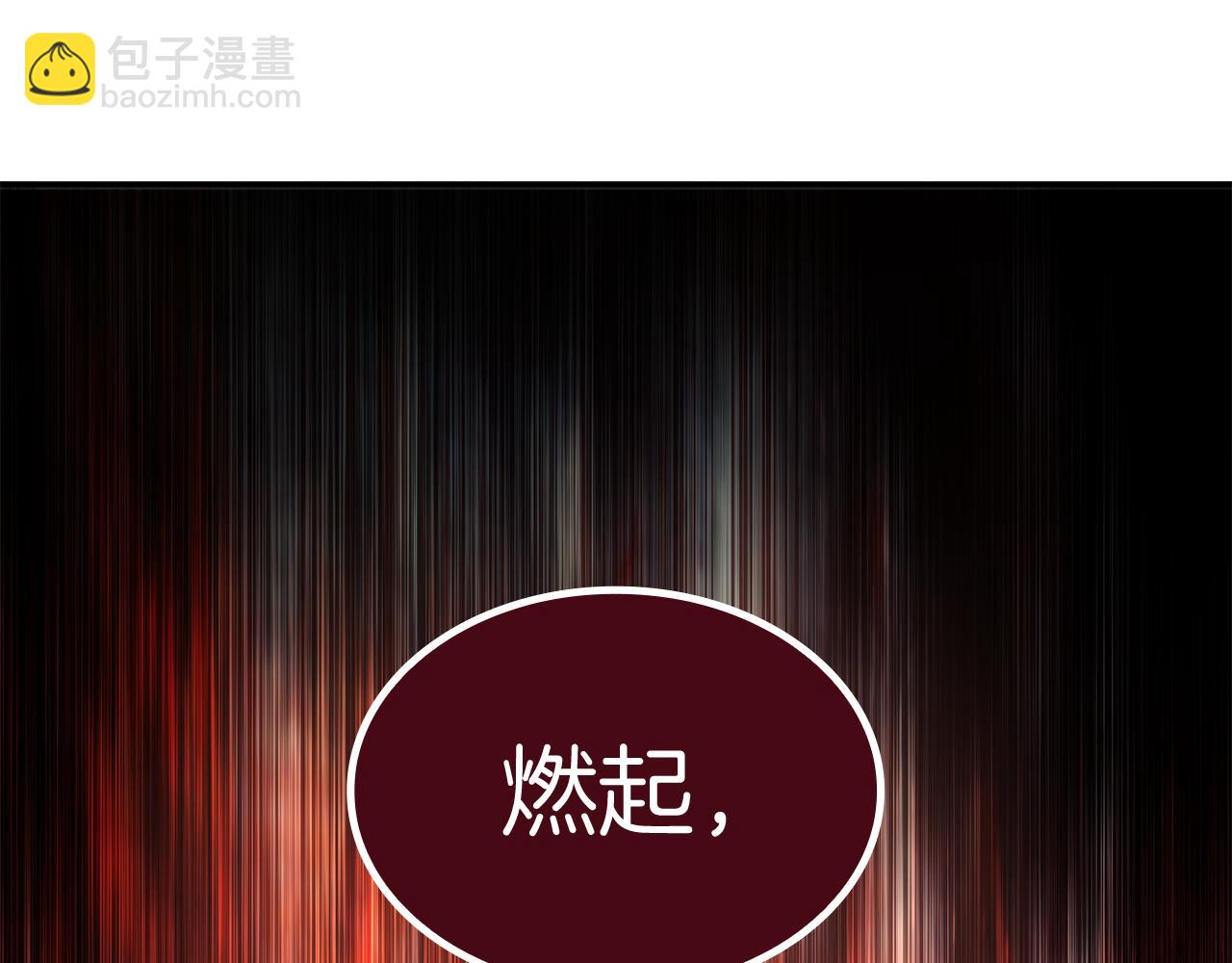 第116话 反水201