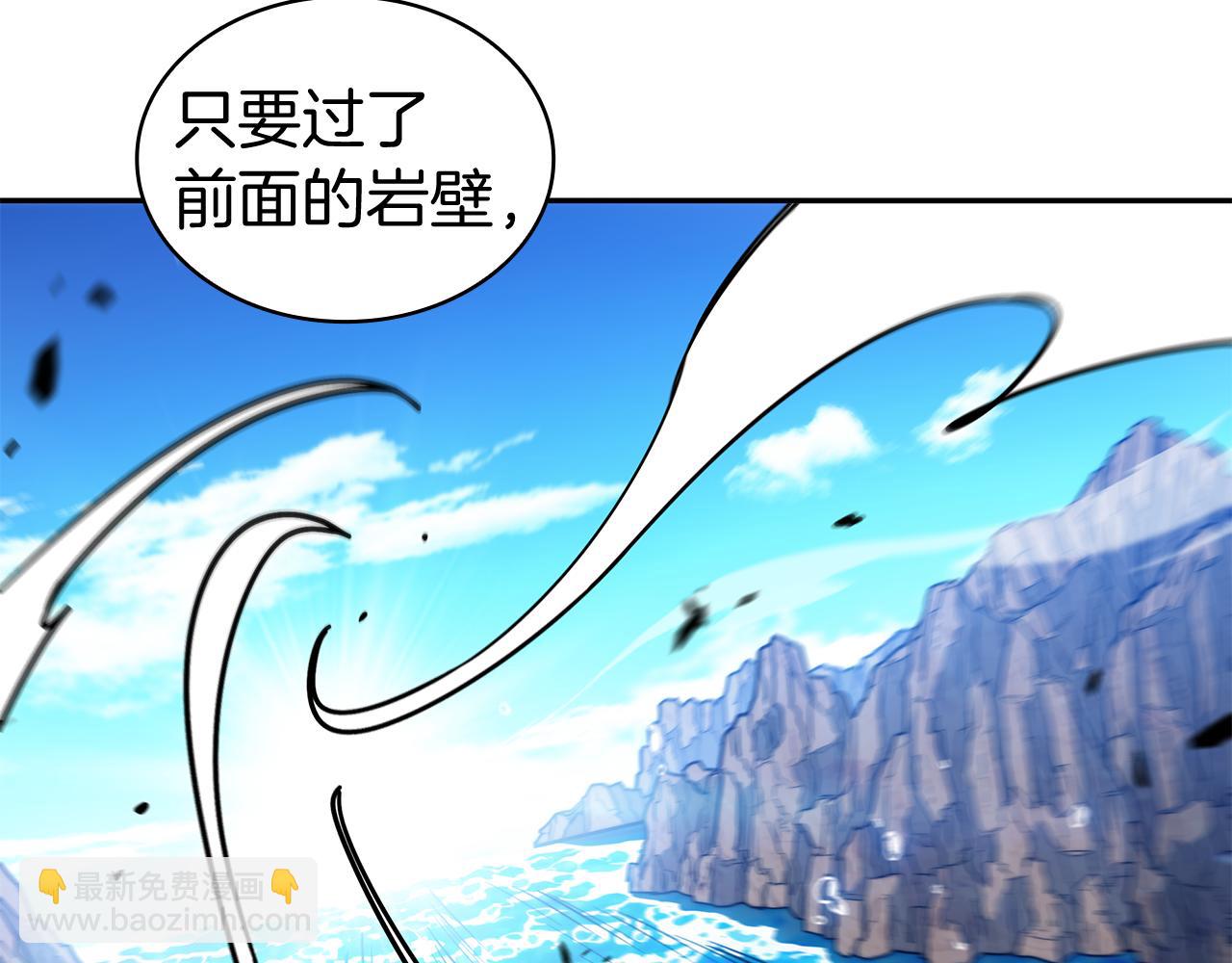 第116话 反水22