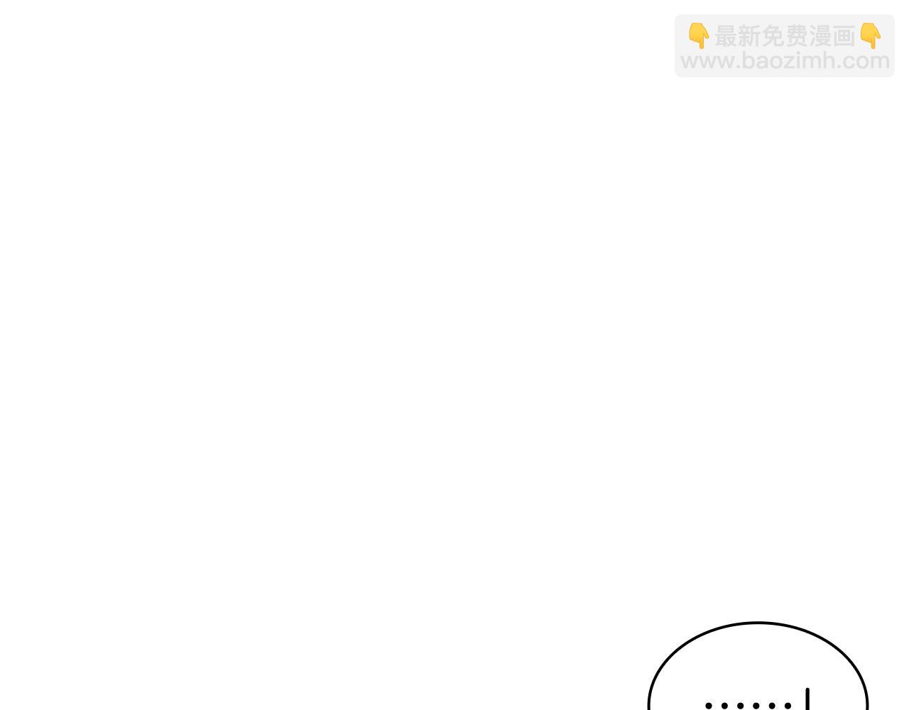 第116话 反水229