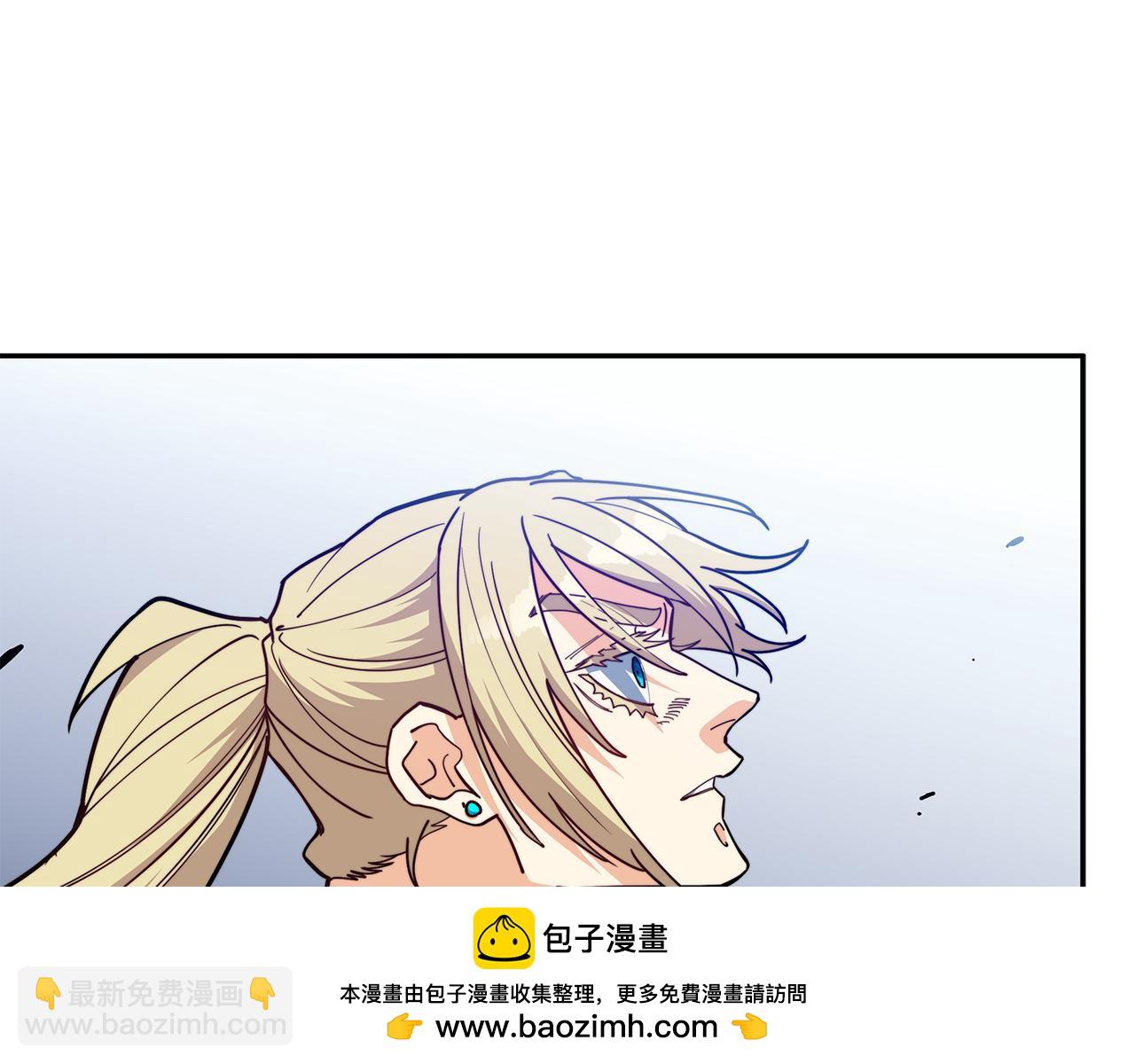 第116话 反水240