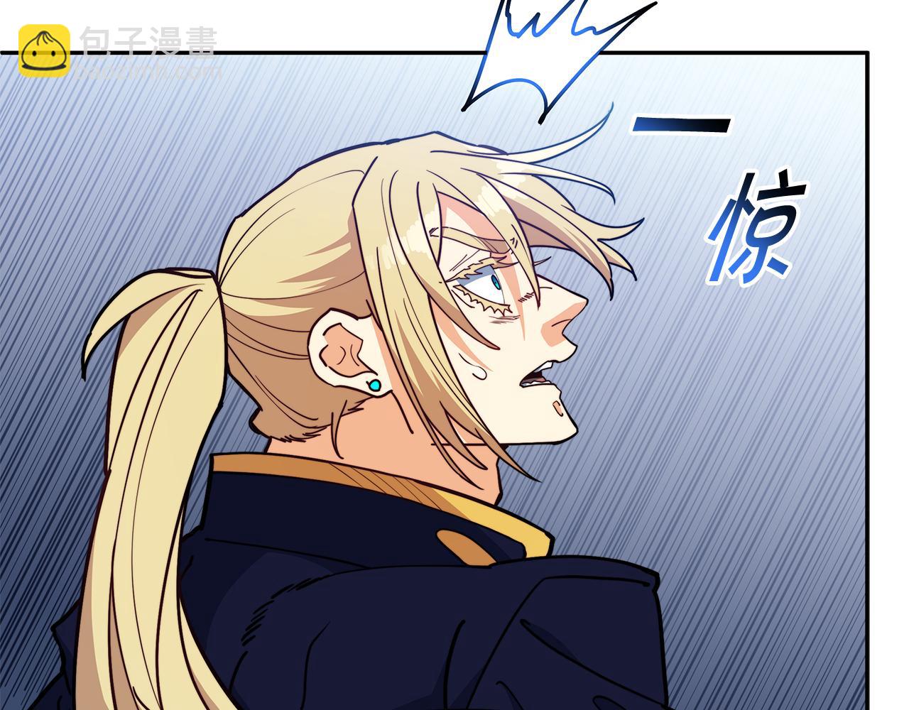 第116话 反水242