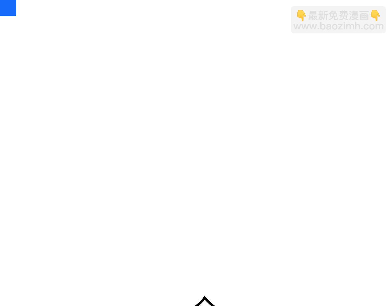 第116话 反水248