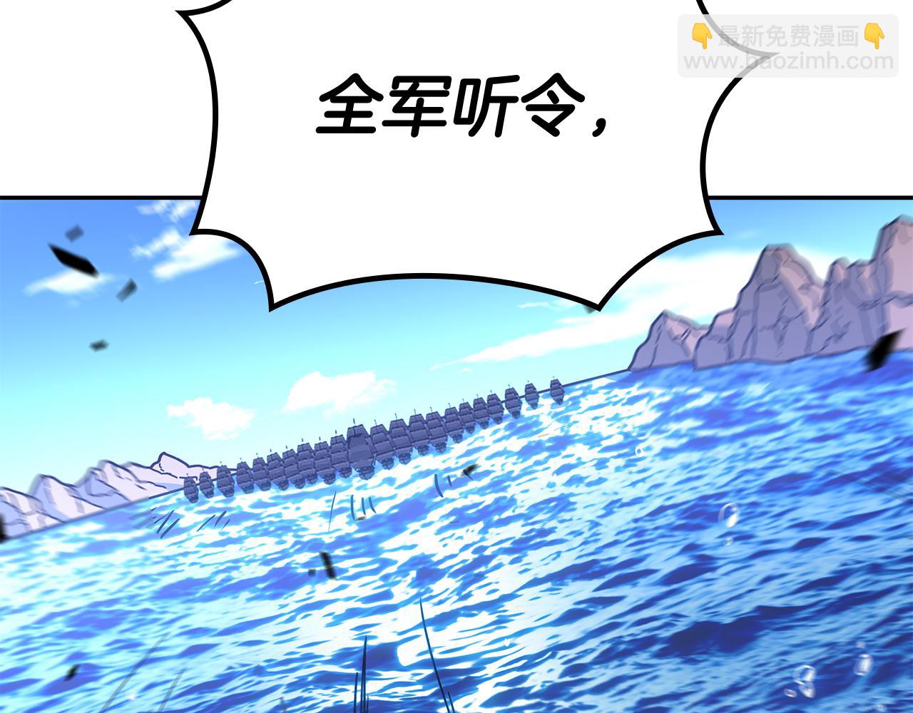 第116话 反水273