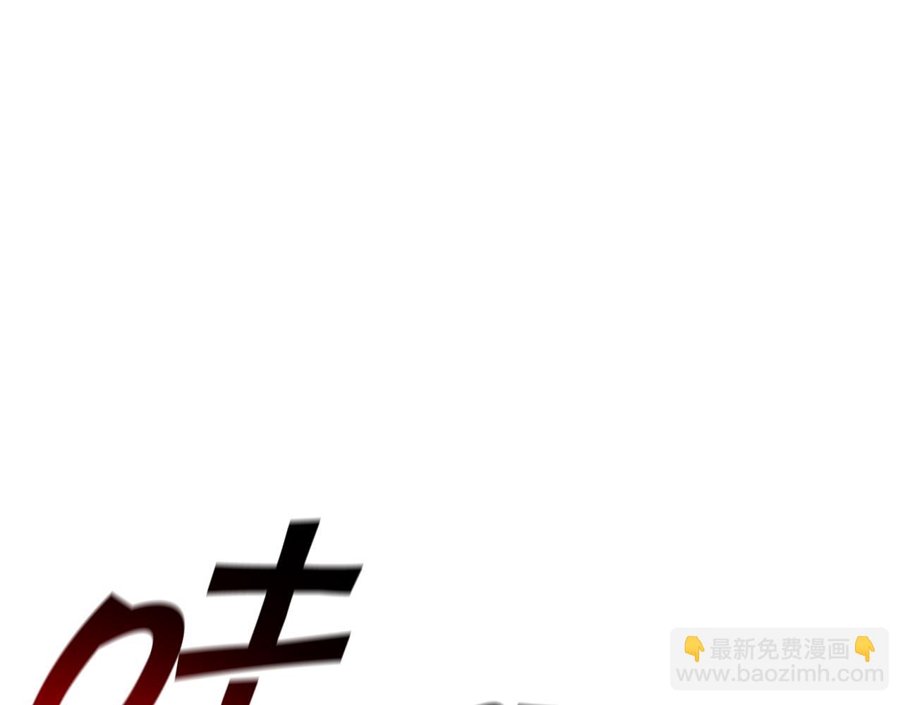 第116话 反水282