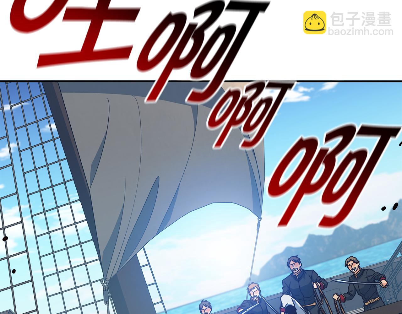第116话 反水283