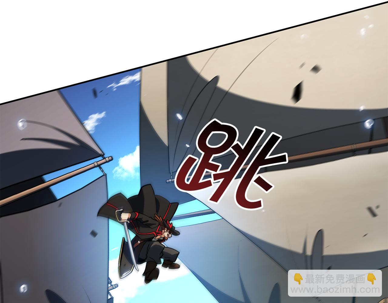第116话 反水287