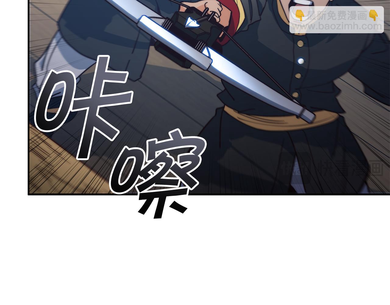 第116话 反水291