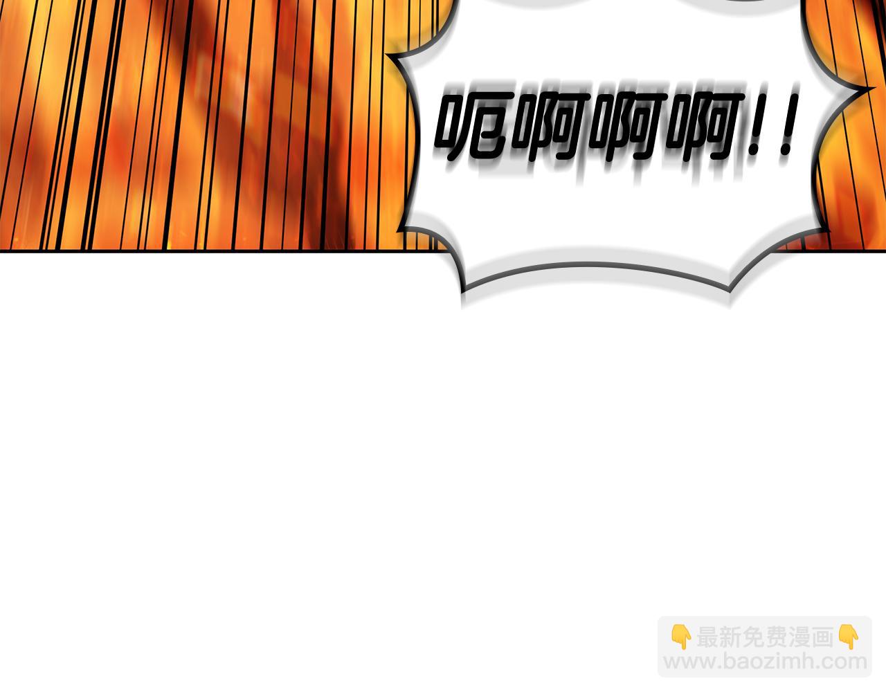 第116话 反水299