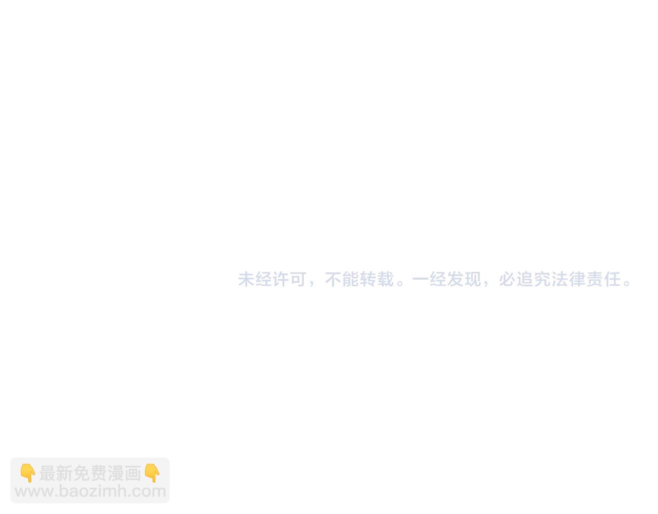 第116话 反水308