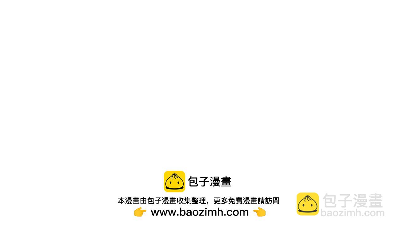 第116话 反水309
