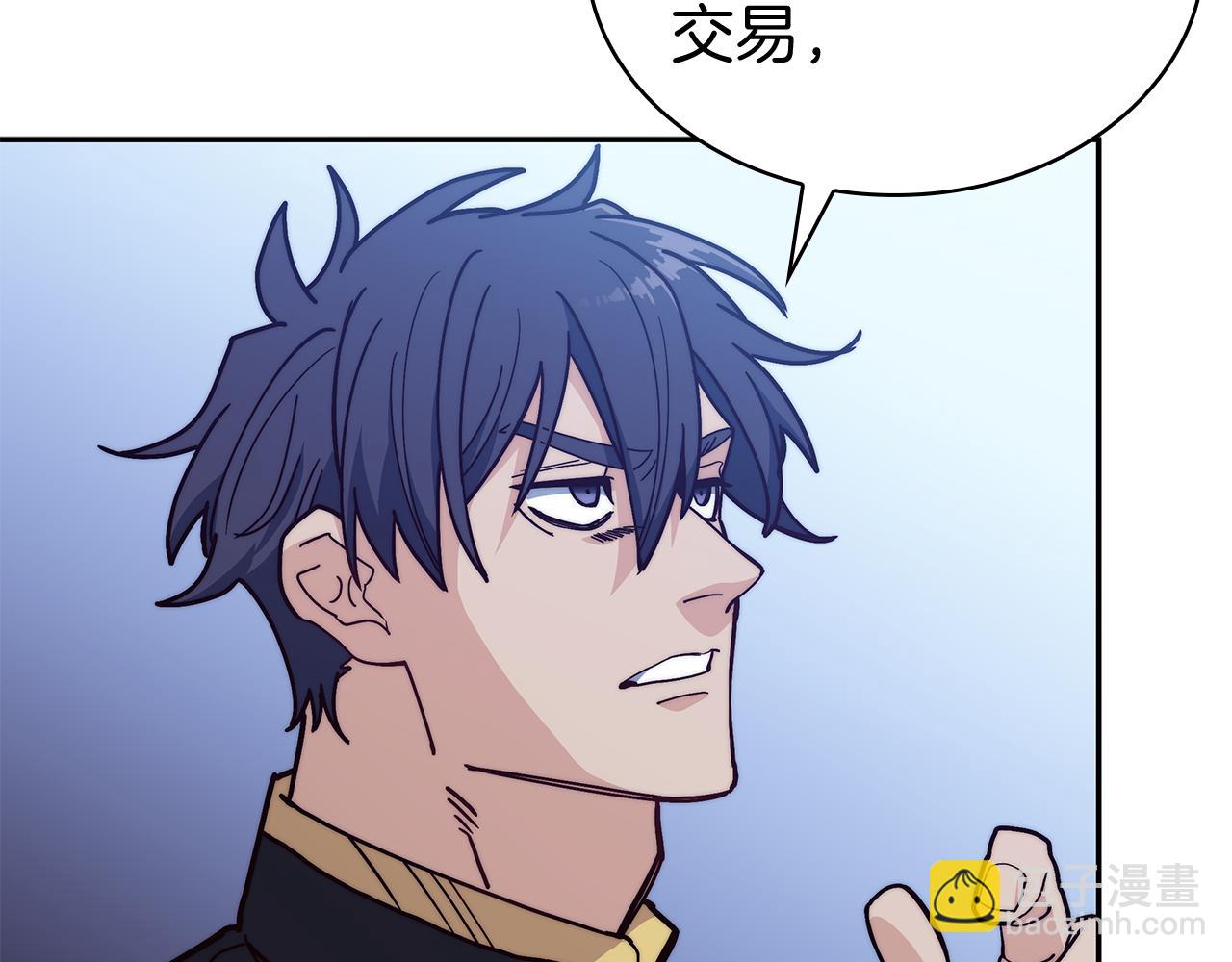 第116话 反水47
