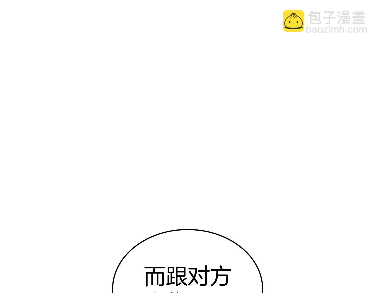 第116话 反水55