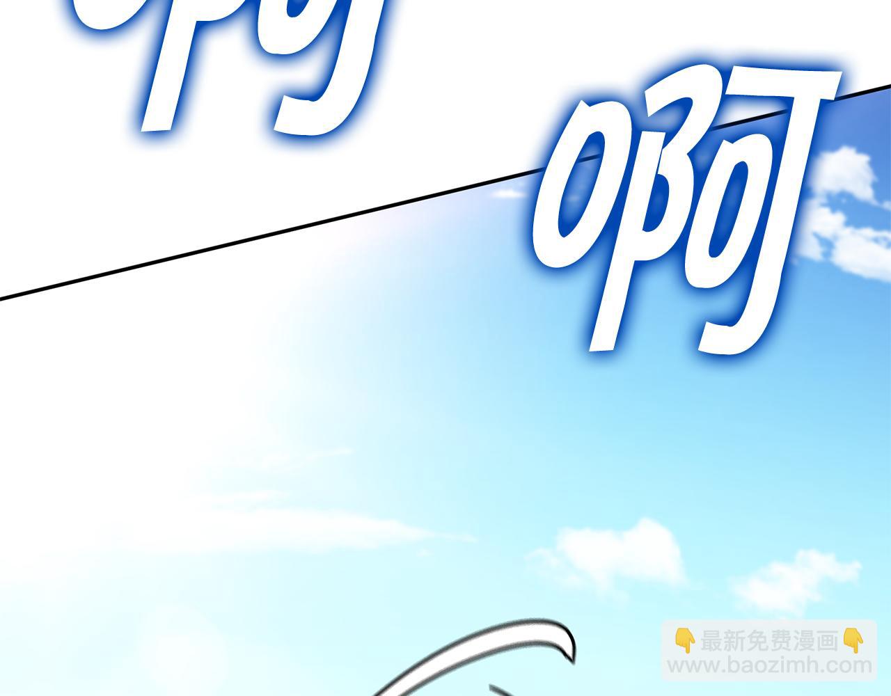 第116话 反水7
