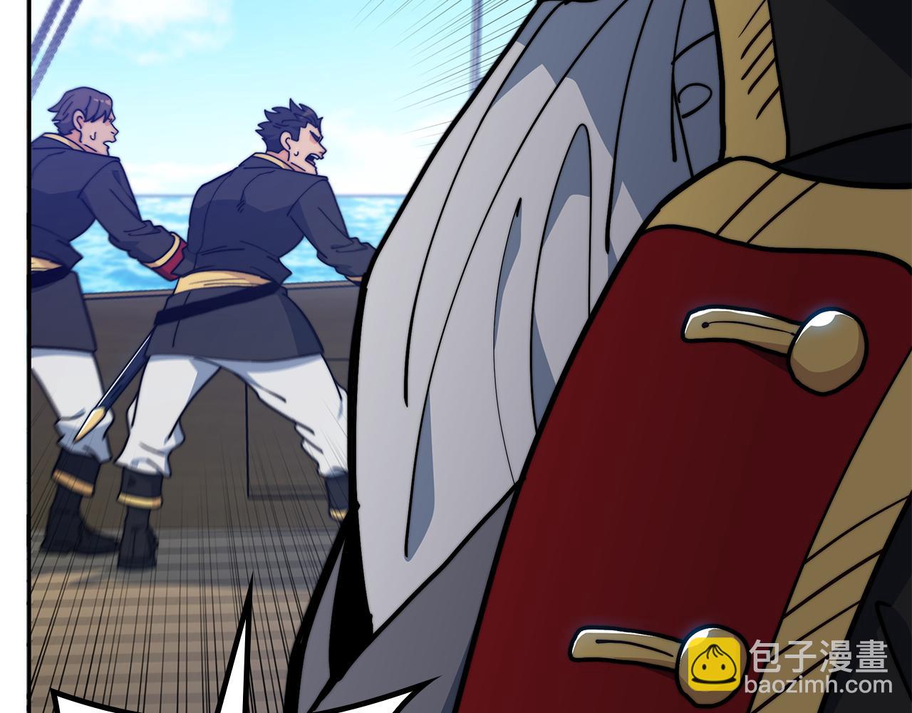 第116话 反水74