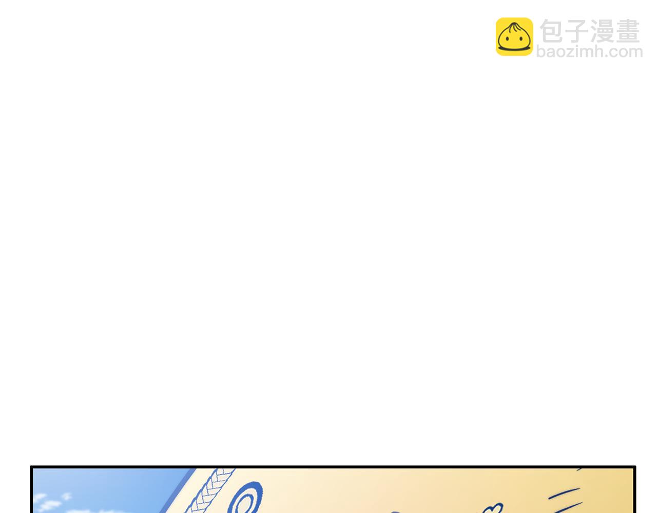 第116话 反水80