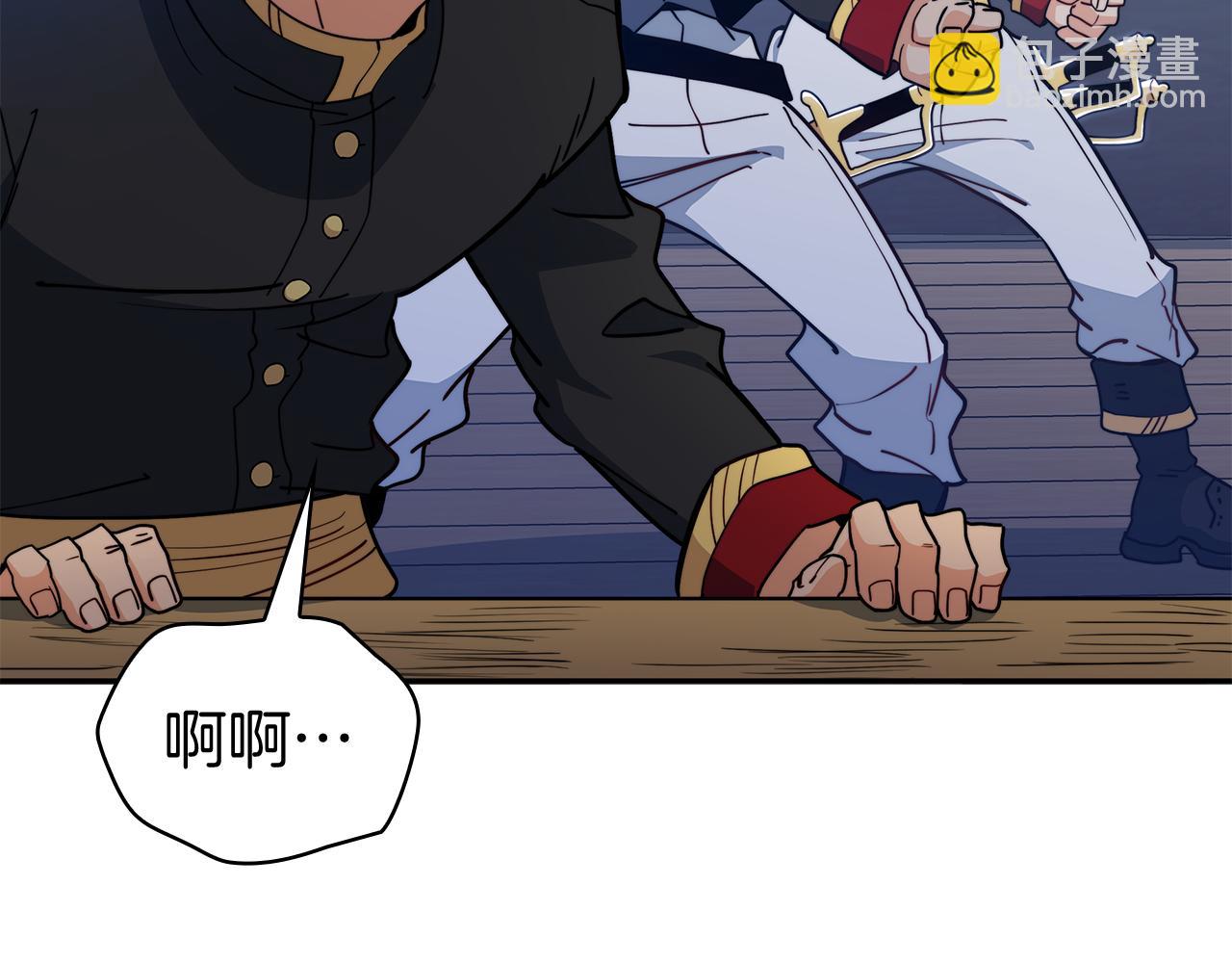 第116话 反水93