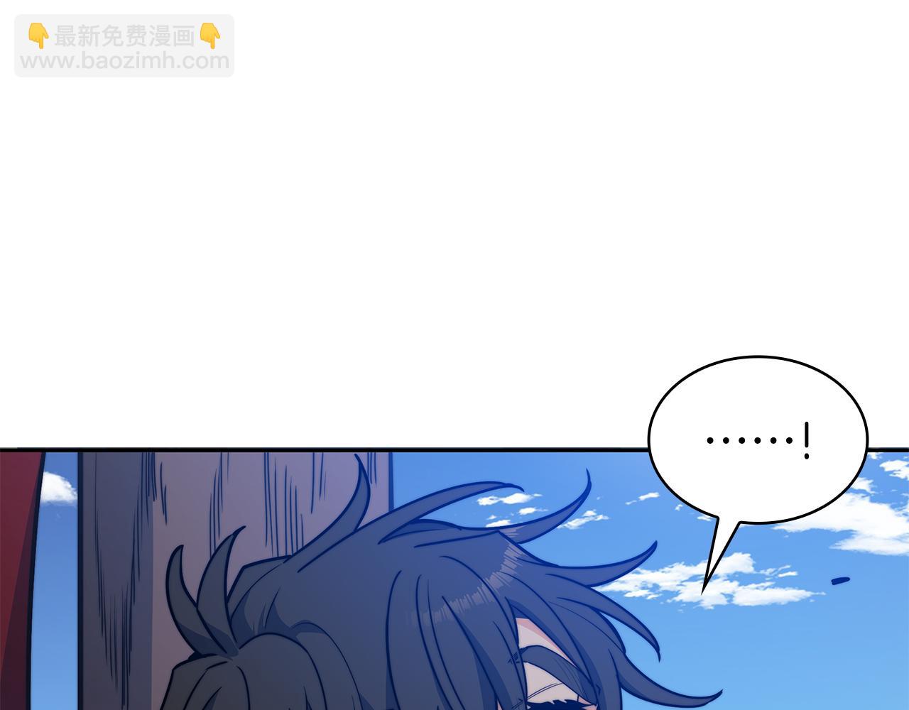 第117话 进攻的海盗10