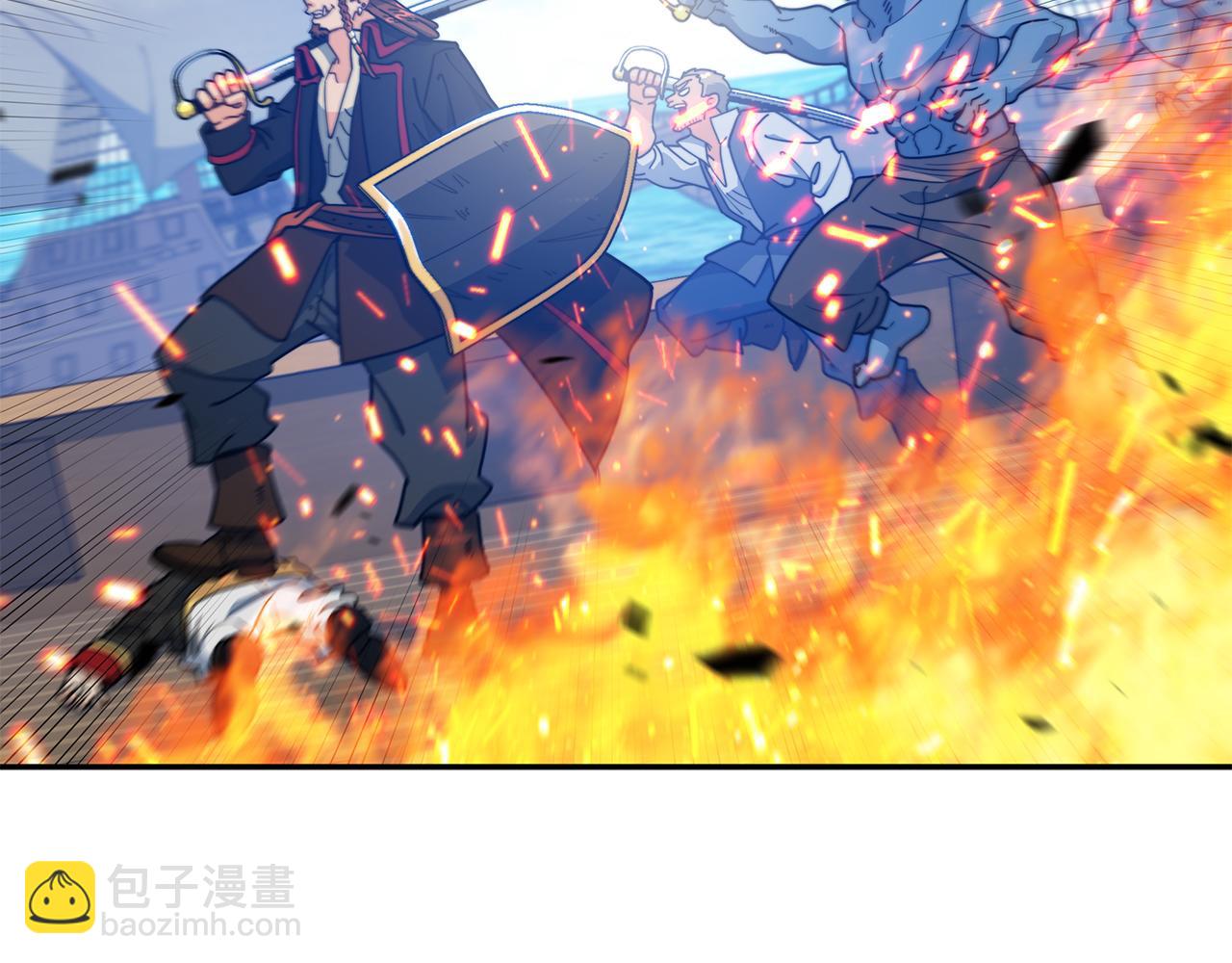 第117话 进攻的海盗105