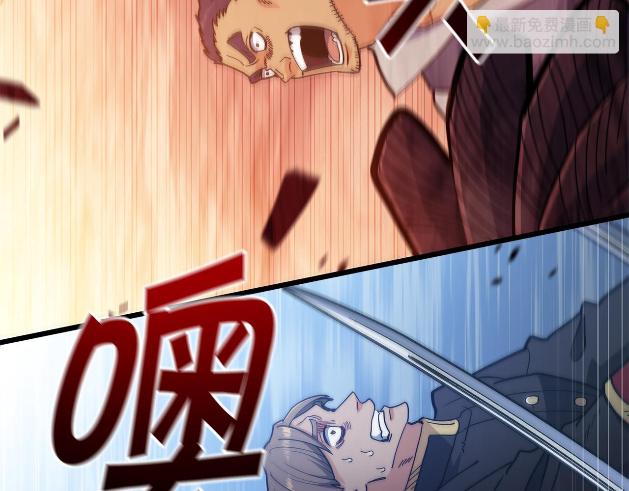 第117话 进攻的海盗110