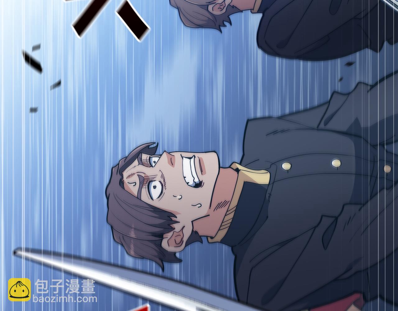 第117话 进攻的海盗111