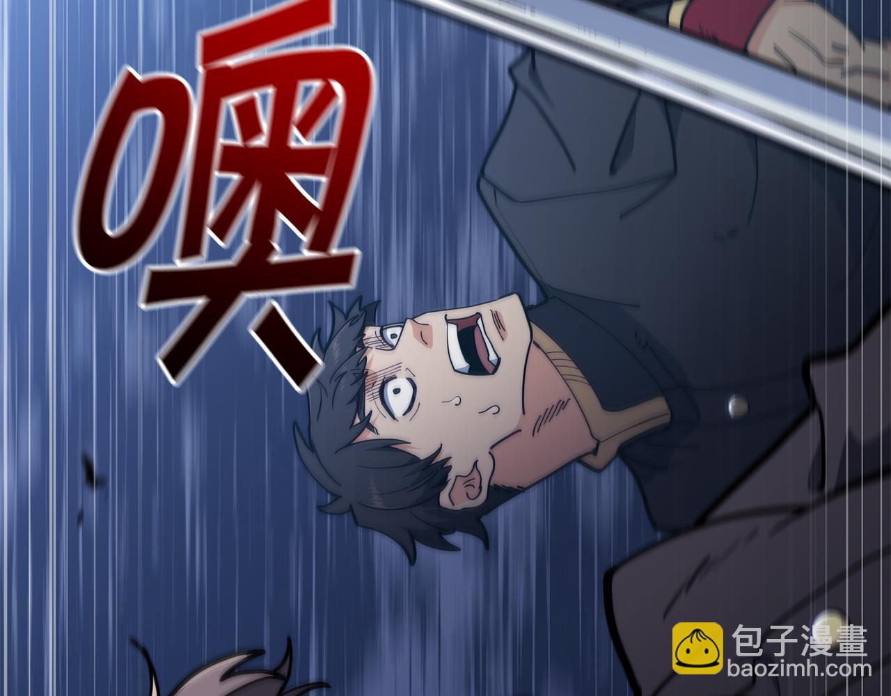 第117话 进攻的海盗112