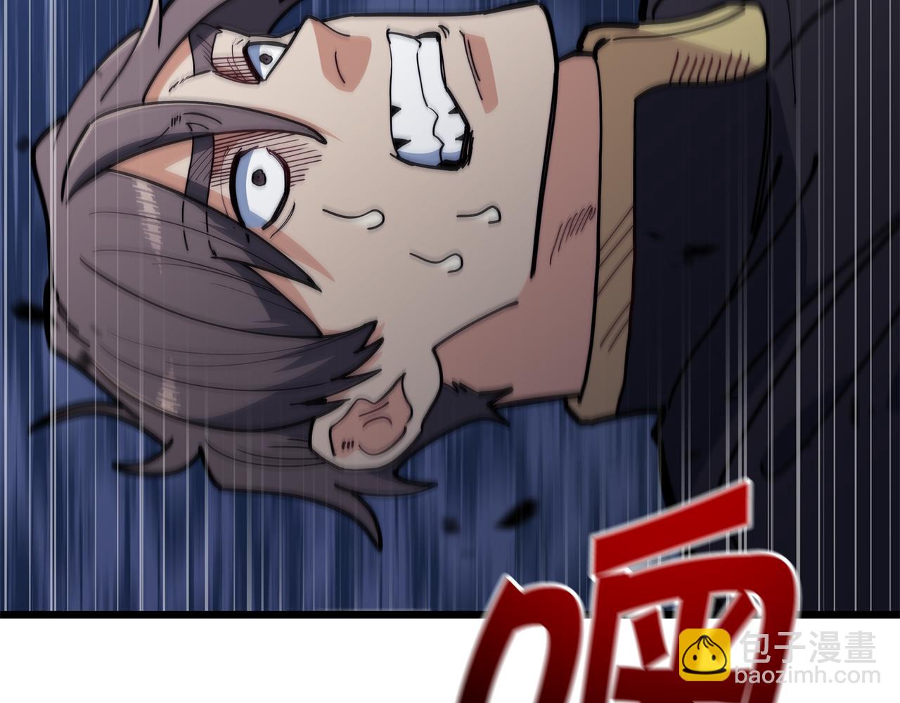 第117话 进攻的海盗113