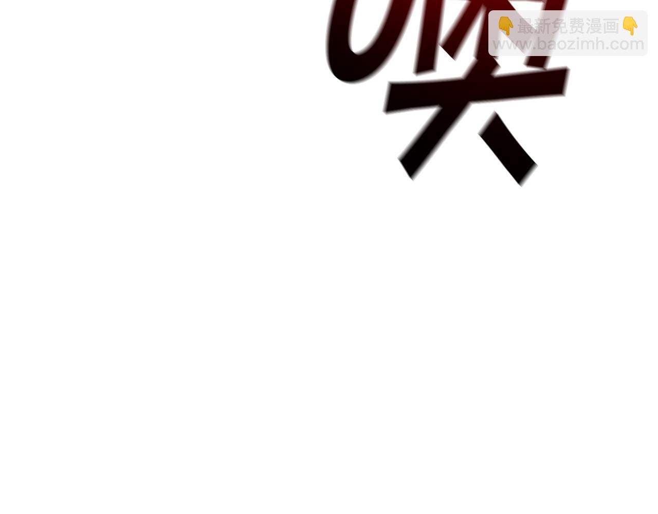 第117话 进攻的海盗114
