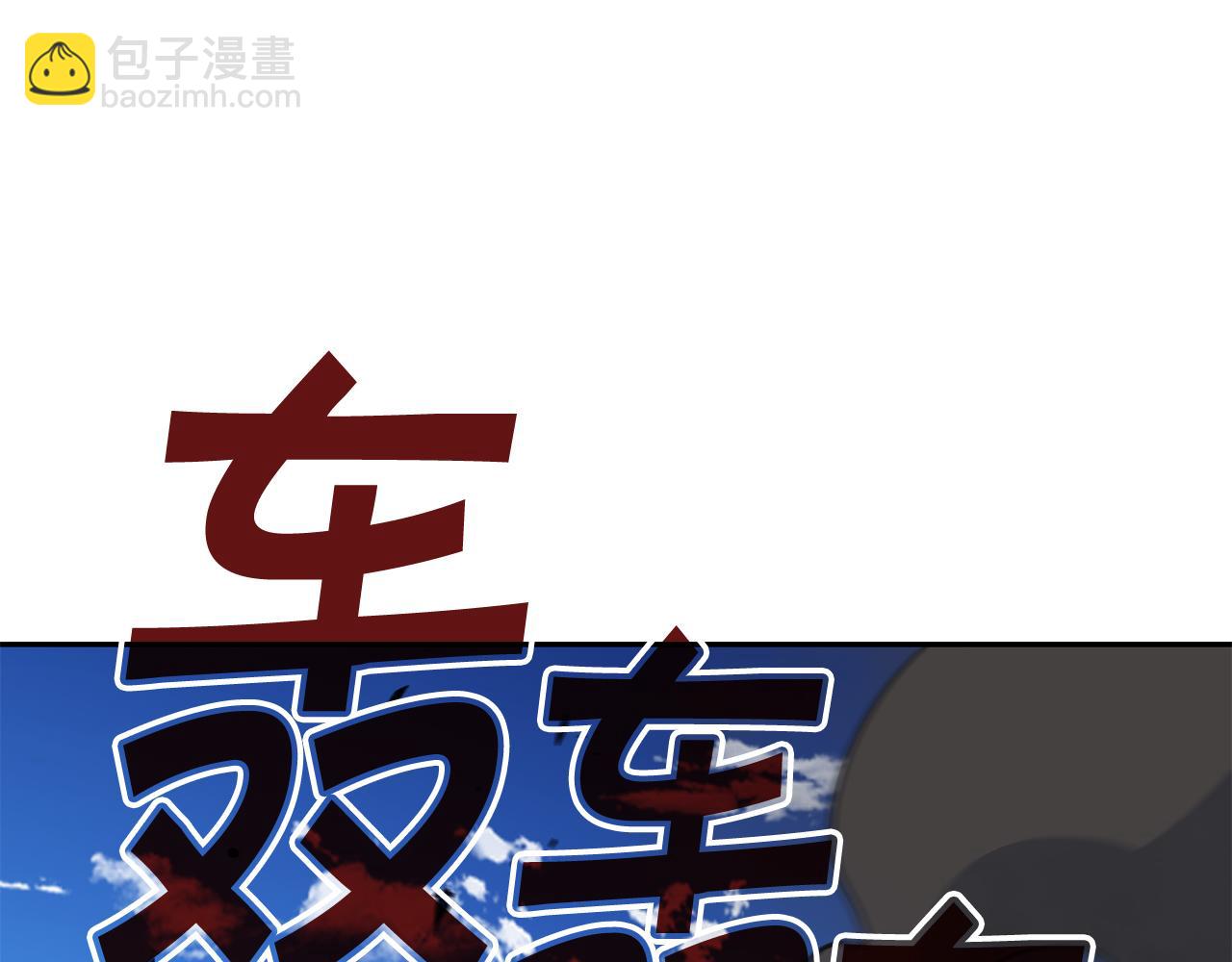 第117话 进攻的海盗115