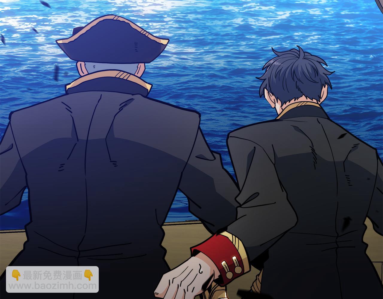 第117话 进攻的海盗118