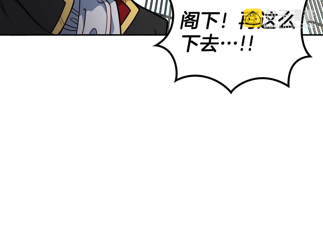 第117话 进攻的海盗123