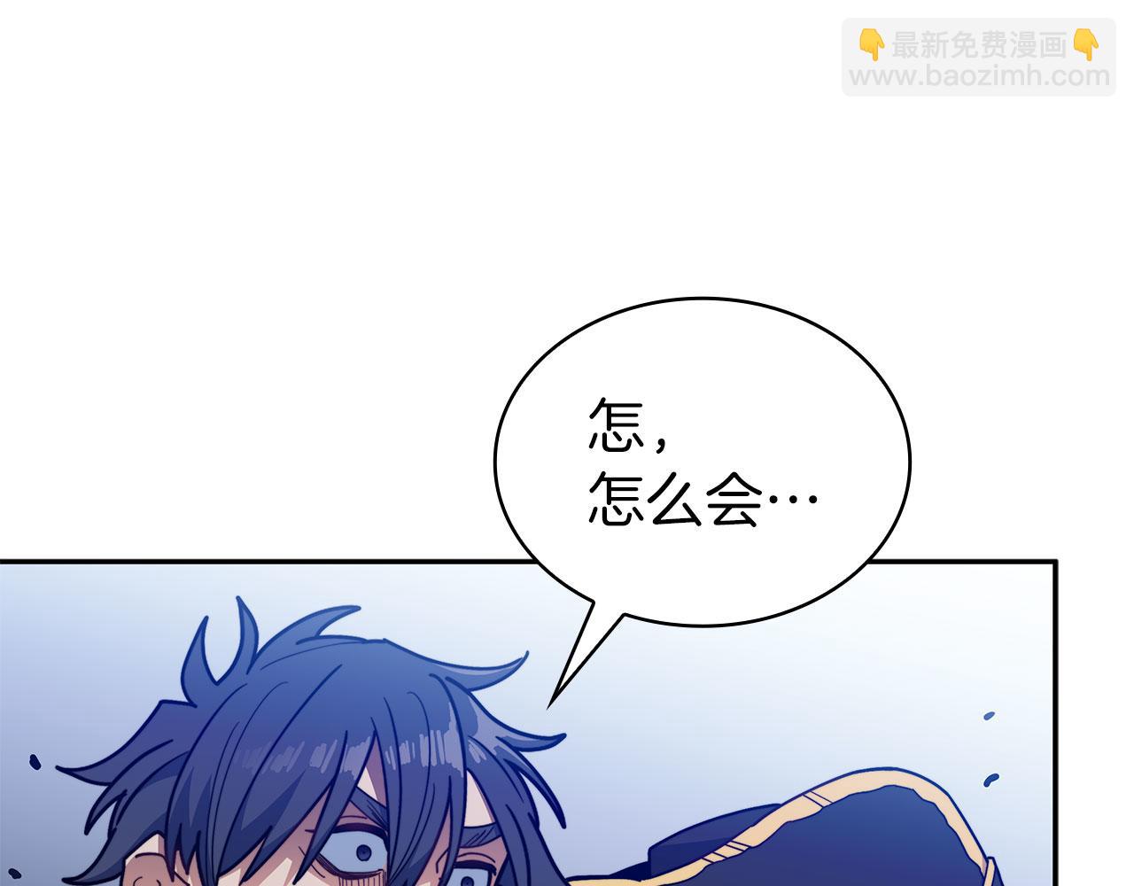 第117话 进攻的海盗124