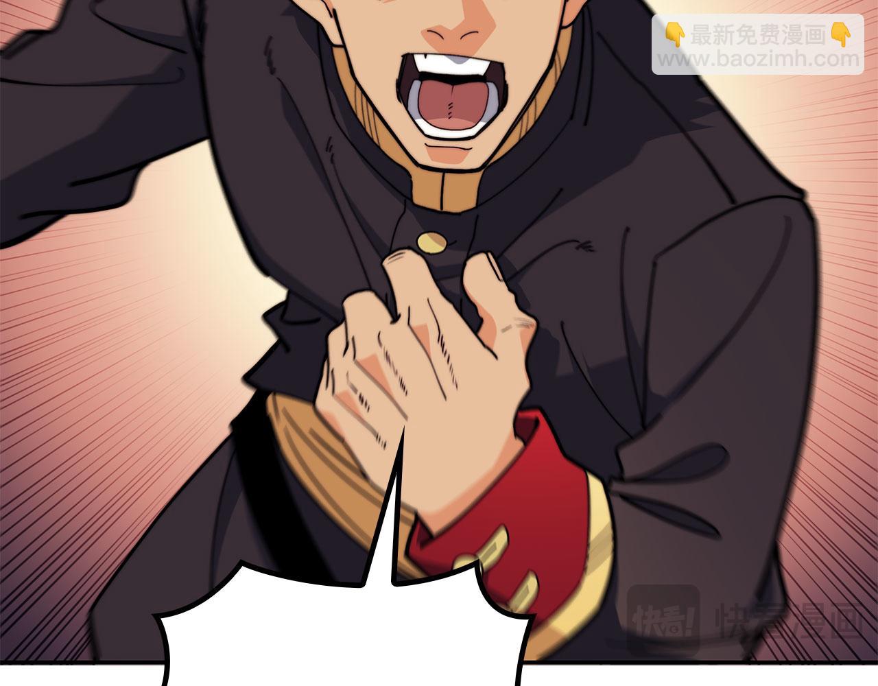 第117话 进攻的海盗135
