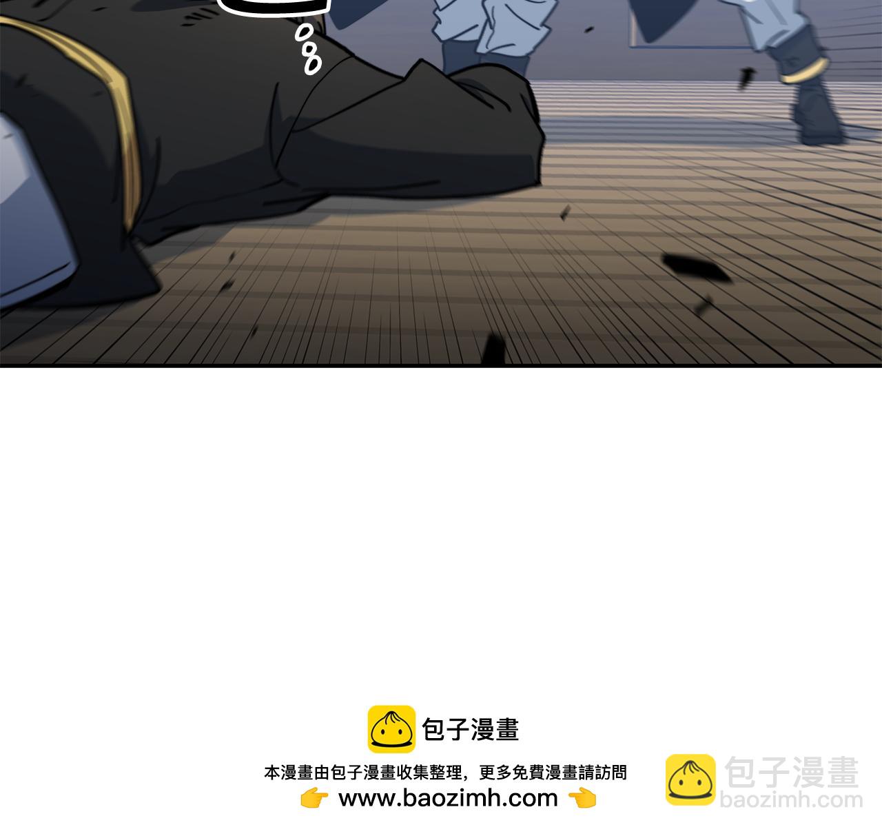 第117话 进攻的海盗142