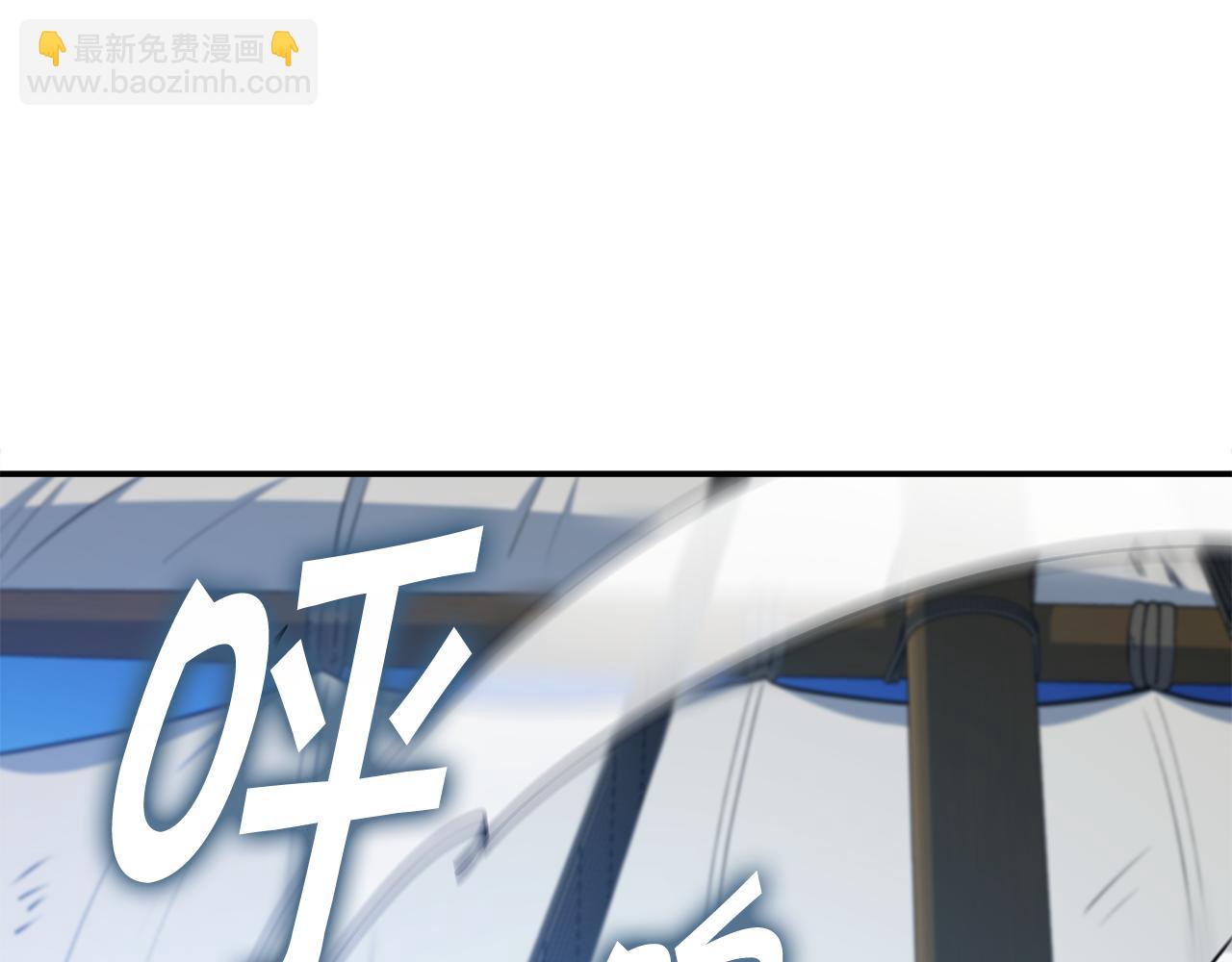 第117话 进攻的海盗143