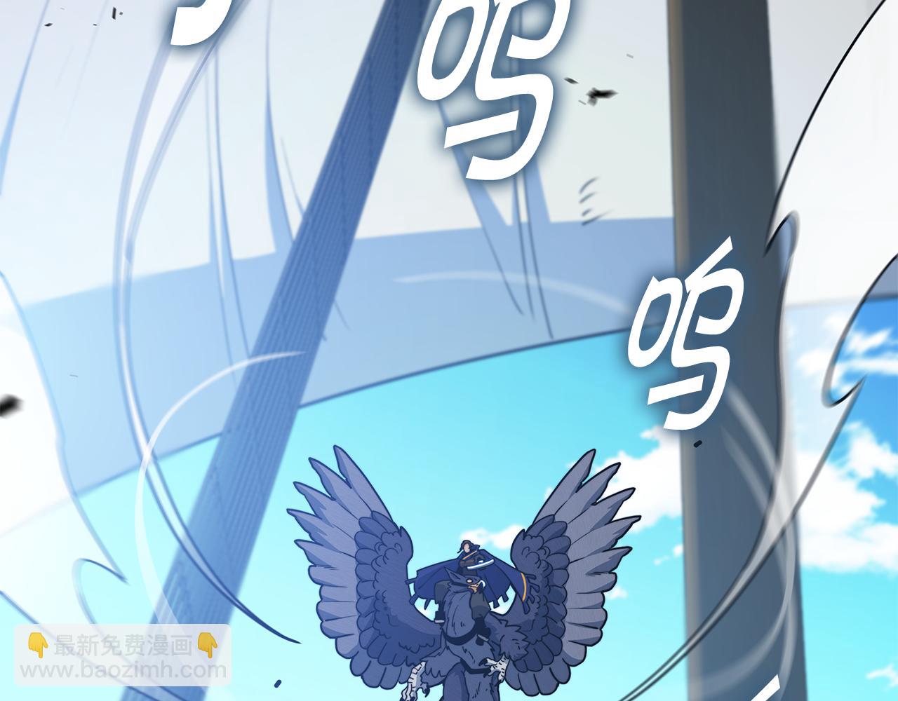 第117话 进攻的海盗144